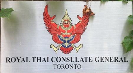 Thailande cg toronto