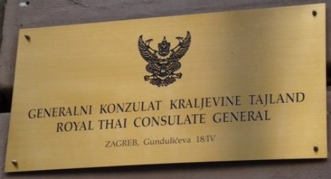 Thailande cg zagreb