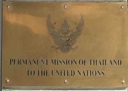 Thailande mp onu new york