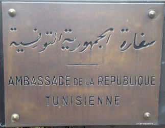 Tunisie a bruxelles