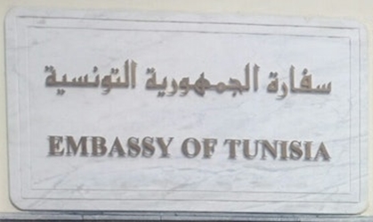 Tunisie a le caire 1