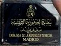 Tunisie a madrid