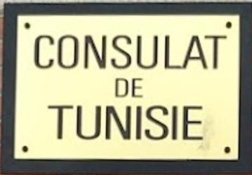 Tunisie c toulouse