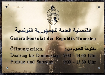 Tunisie cg bonn 2