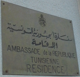 Tunisie r moscou 1