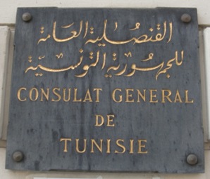 Tunisie