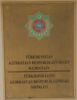 Turkmenistan a baku