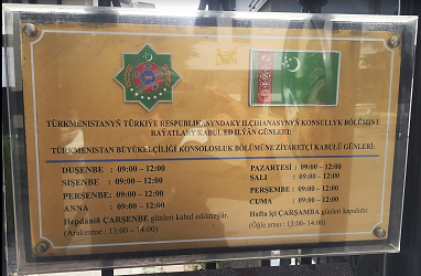 Turkmenistan sc ankara