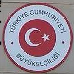 Turquie a abou dhabi 1