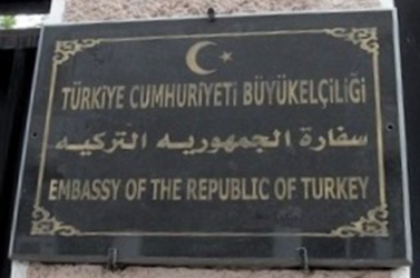 Turquie a le caire