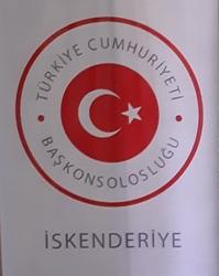 Turquie cg alexandrie 1