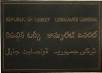 Turquie cg hyderabad