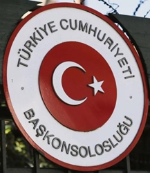 Turquie cg mayence