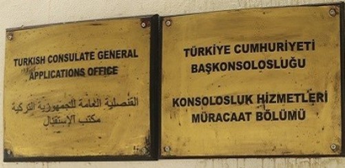 Turquie cg misrata 2