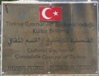 Turquie cgsc jerusalem