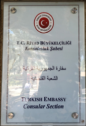 Turquie sc riyad