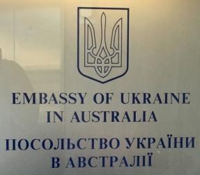 Ukraine a canberra 1