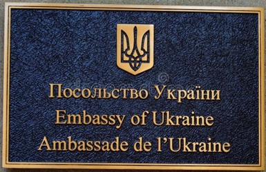 Ukraine a ottawa 1