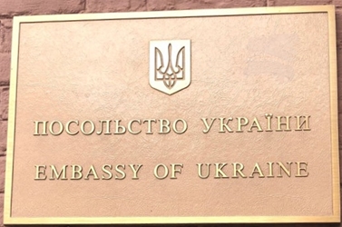 Ukraine a washington