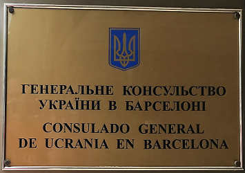 Ukraine cg barcelone 1