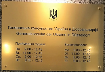 Ukraine cg dusseldorf