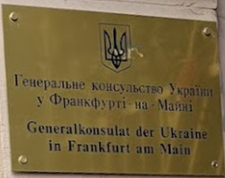 Ukraine cg francfort