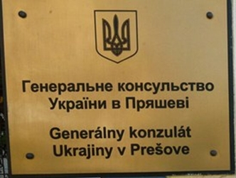 Ukraine cg presov 1