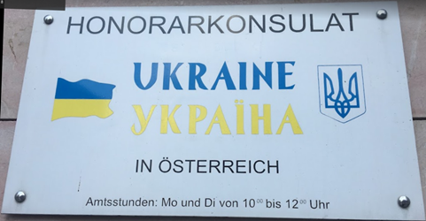 Ukraine ch salzbourg