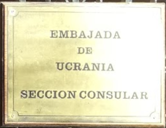 Ukraine sc buenos aires