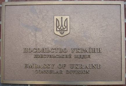 Ukraine sc washington