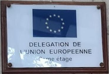 Union europeenne d conakry