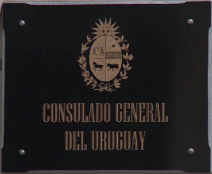 Uruguay cg buenos aires 1