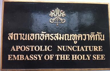 Vatican na bangkok 2