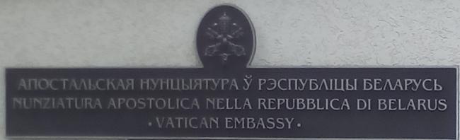 Vatican na minsk 1