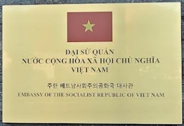 Vietnam a seoul