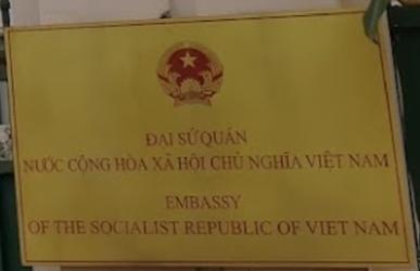 Vietnam a vientiane 1