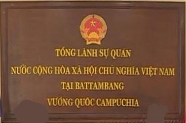 Vietnam cg battambang