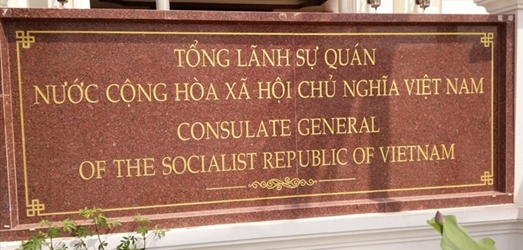 Vietnam cg luang prabang 2