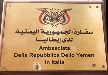 Yemen a rome