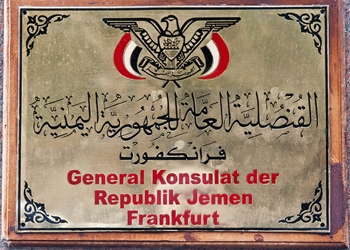 Yemen cg francfort