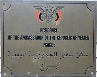 Yemen r prague 1